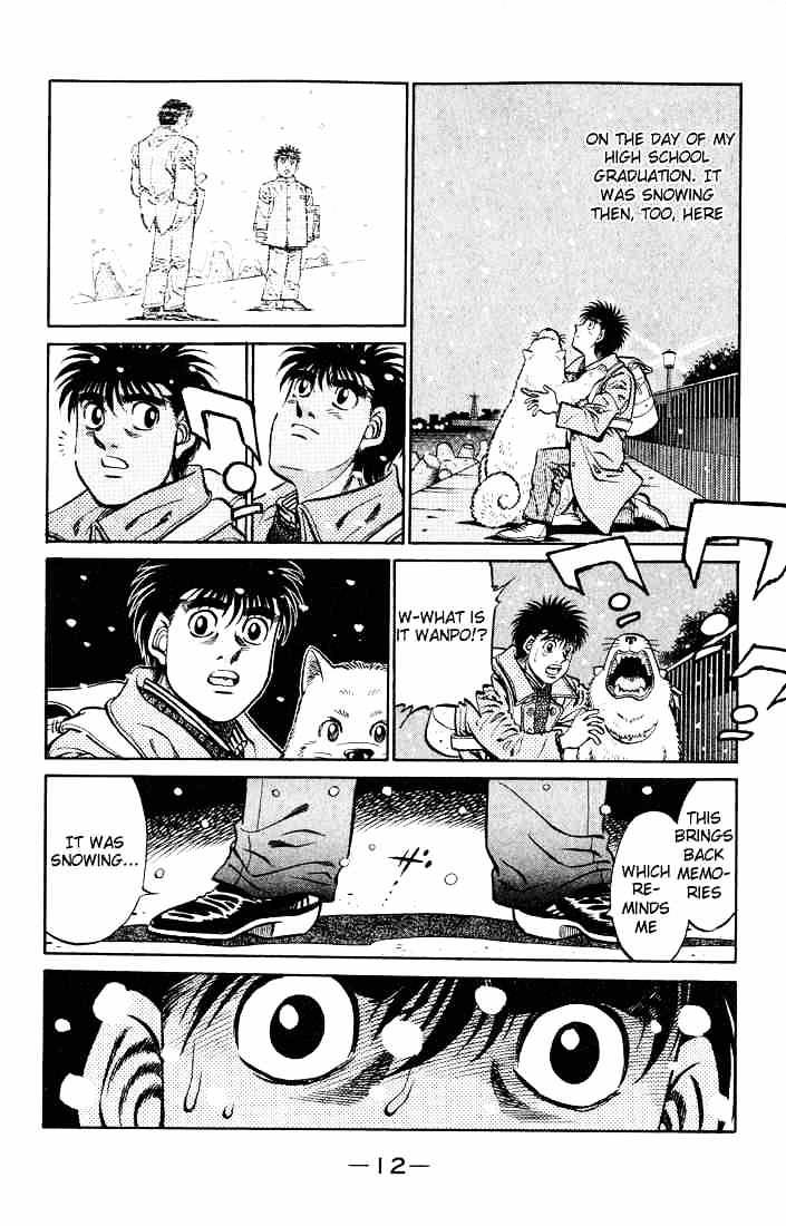 Page 13 of Chapter 416