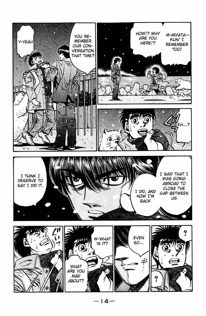 Page 15 of Chapter 416