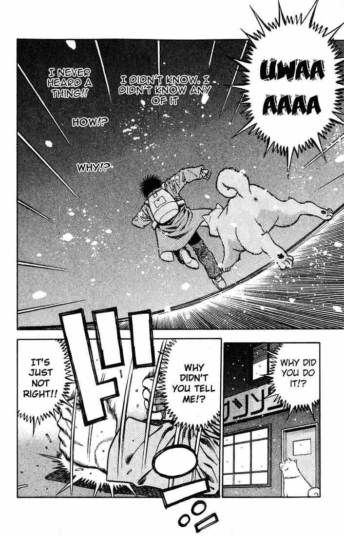 Page 19 of Chapter 416