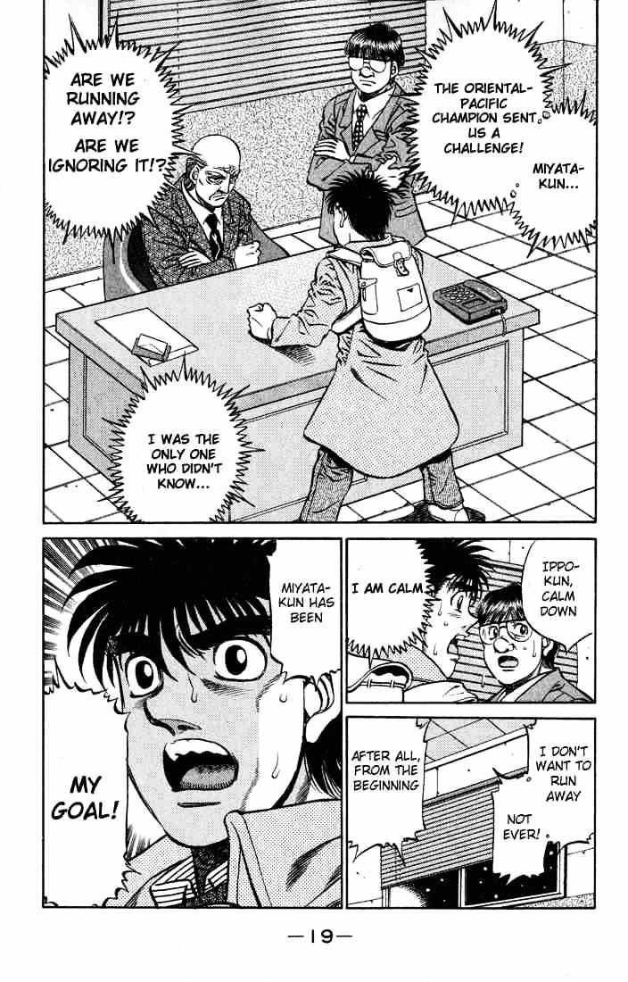 Page 20 of Chapter 416