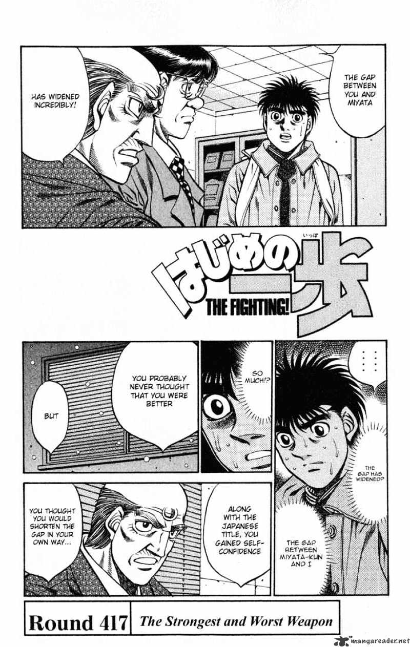 Page 1 of Chapter 417