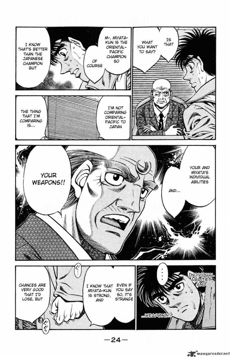 Page 2 of Chapter 417