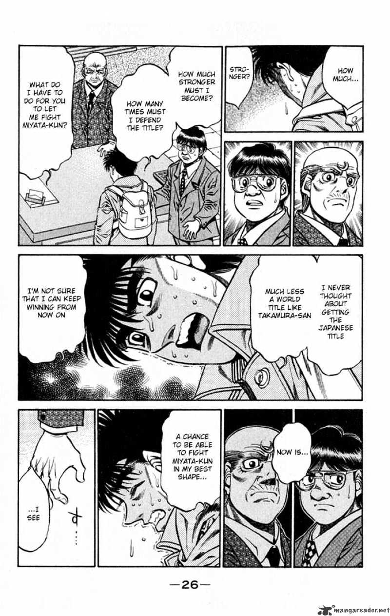 Page 4 of Chapter 417