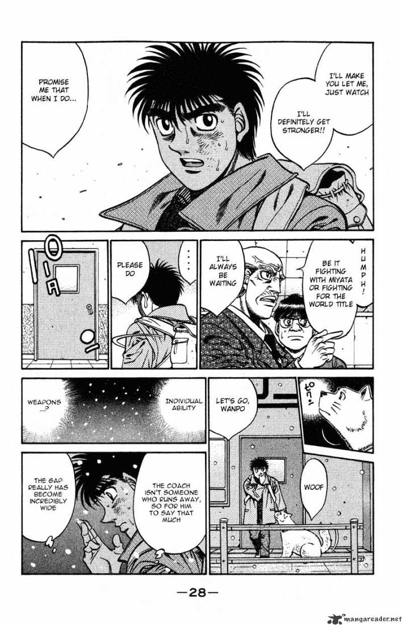 Page 6 of Chapter 417
