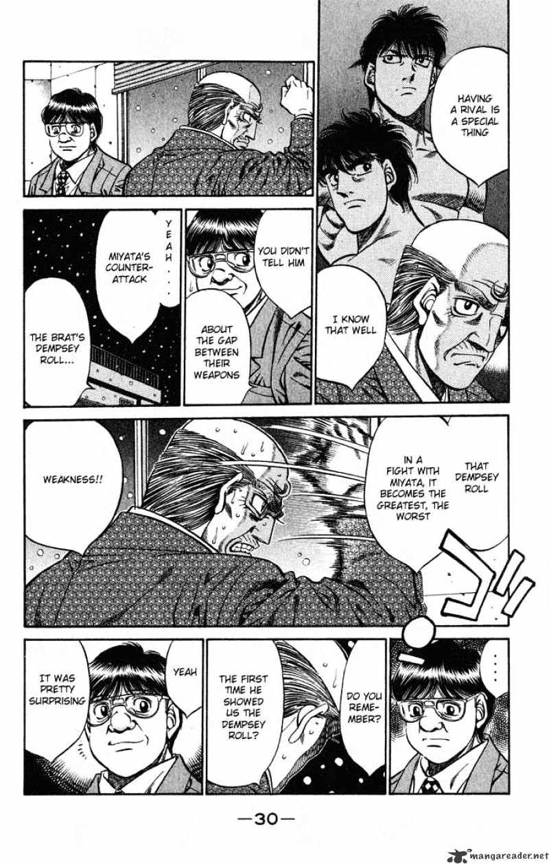 Page 8 of Chapter 417