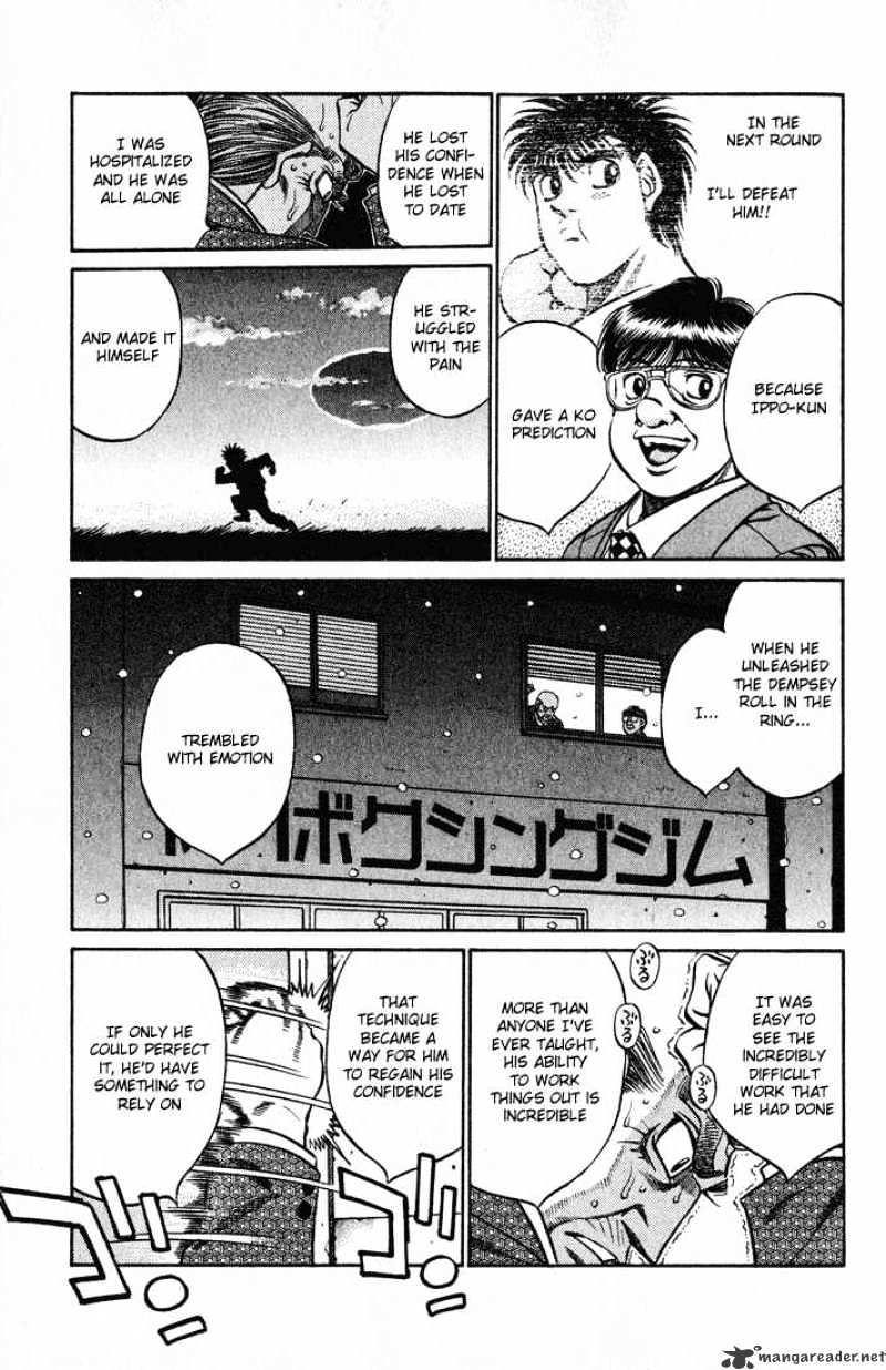 Page 9 of Chapter 417