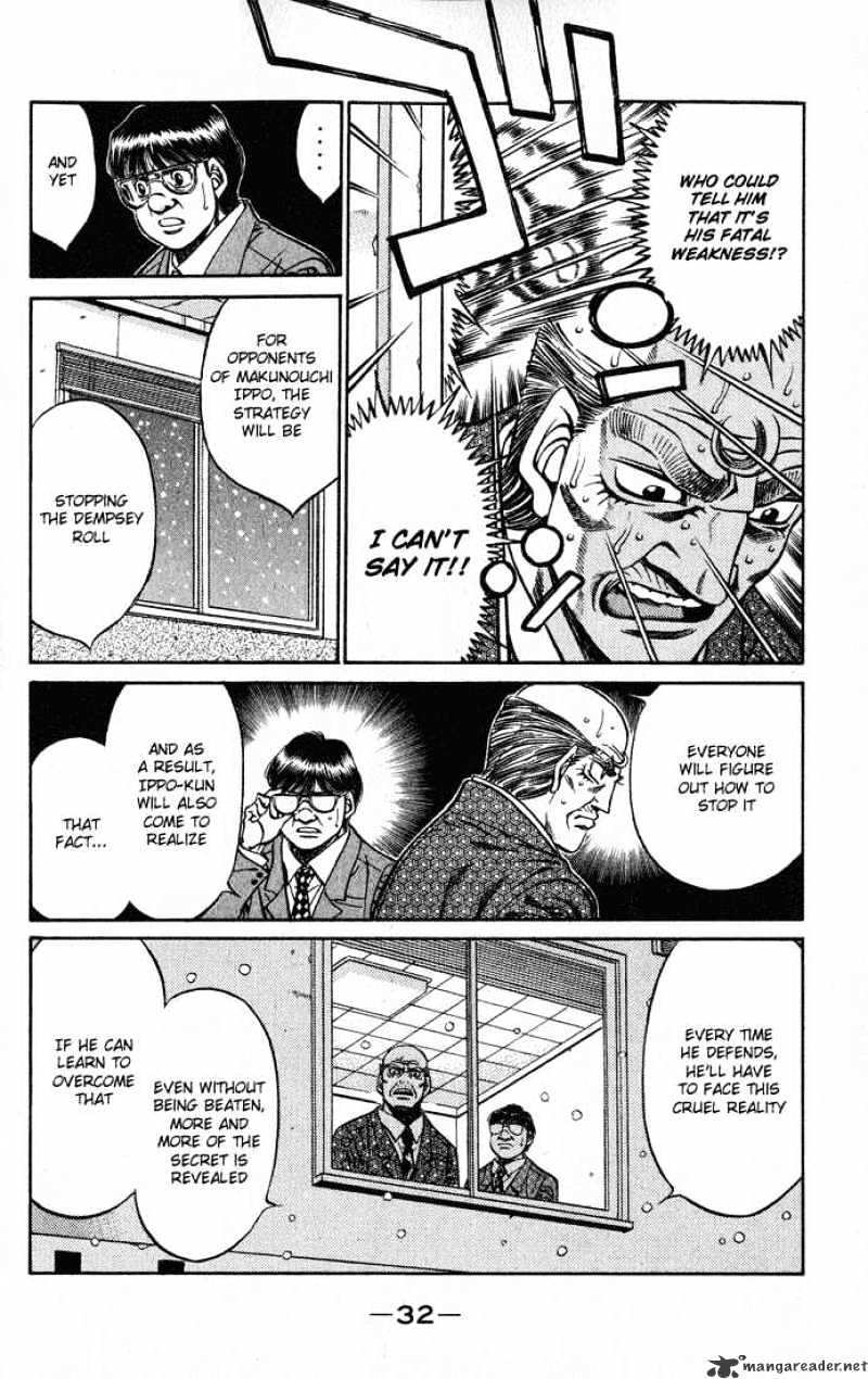 Page 10 of Chapter 417