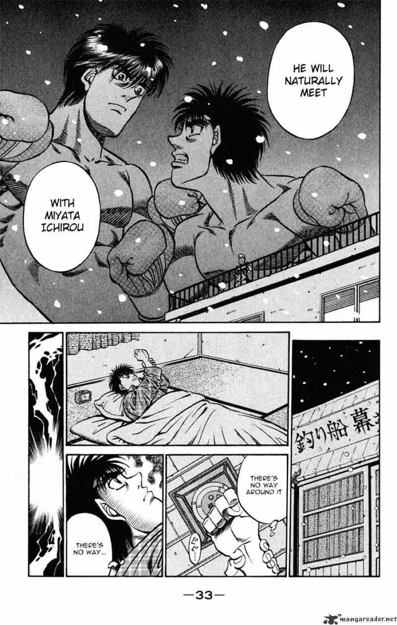 Page 11 of Chapter 417