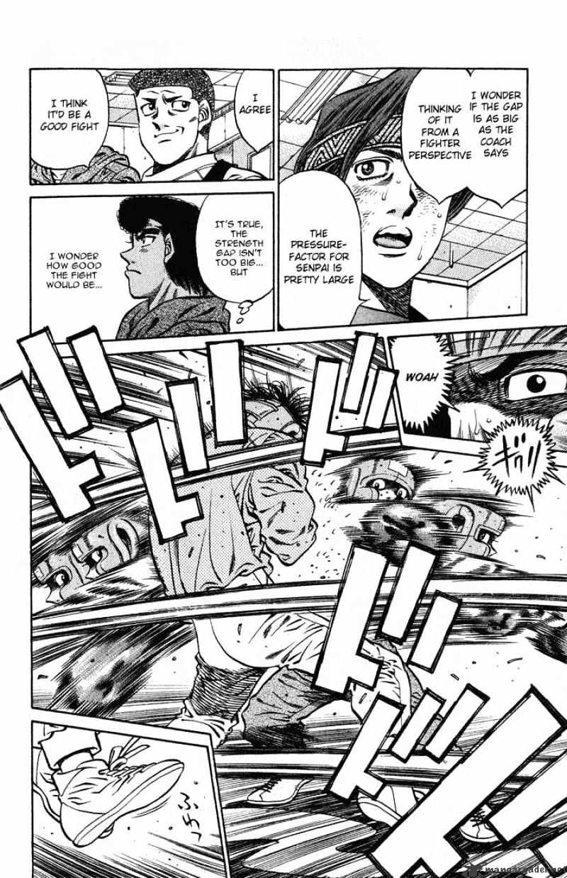 Page 14 of Chapter 417