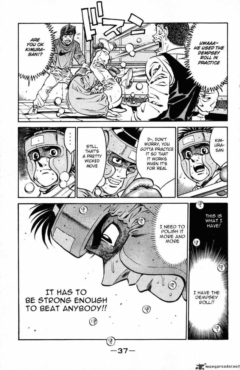 Page 15 of Chapter 417