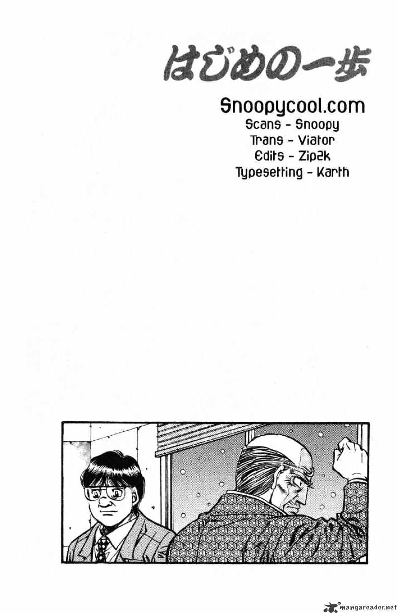 Page 16 of Chapter 417