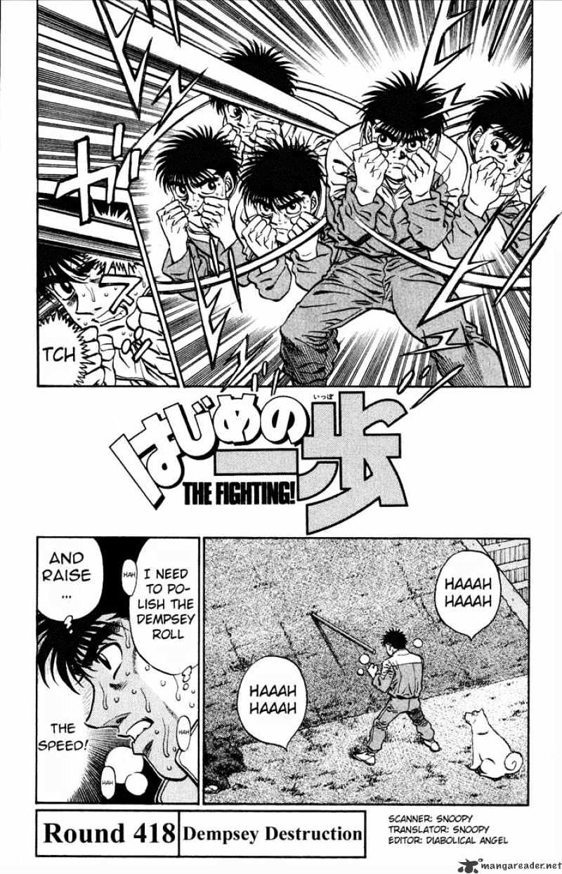 Page 1 of Chapter 418