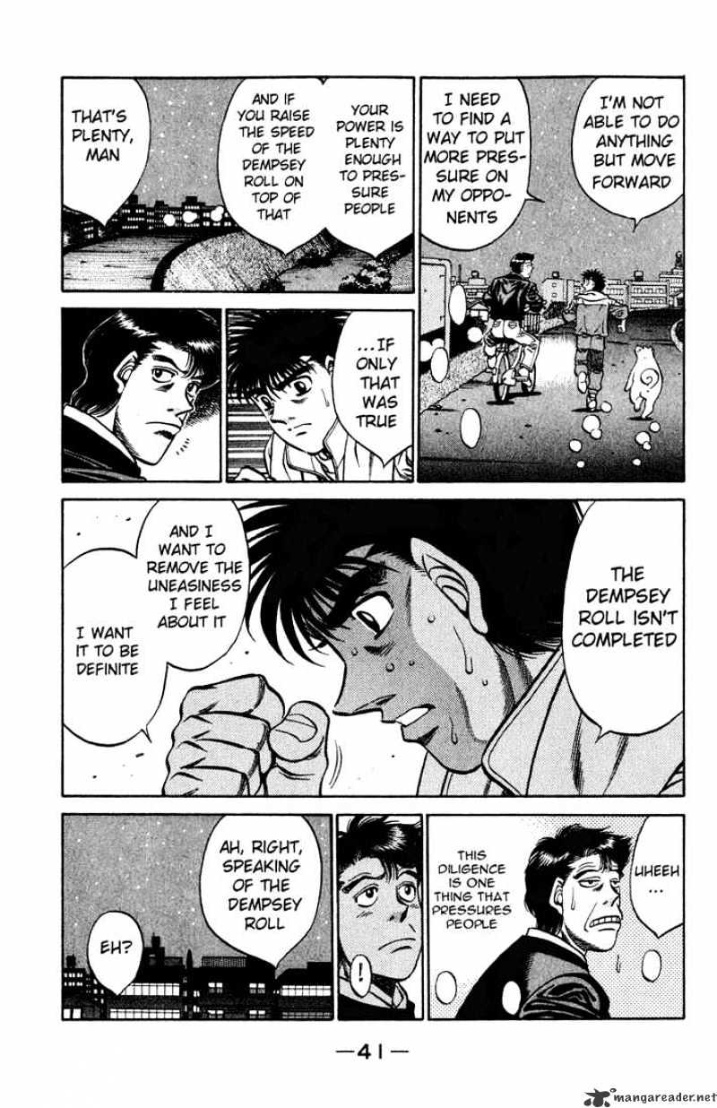 Page 3 of Chapter 418