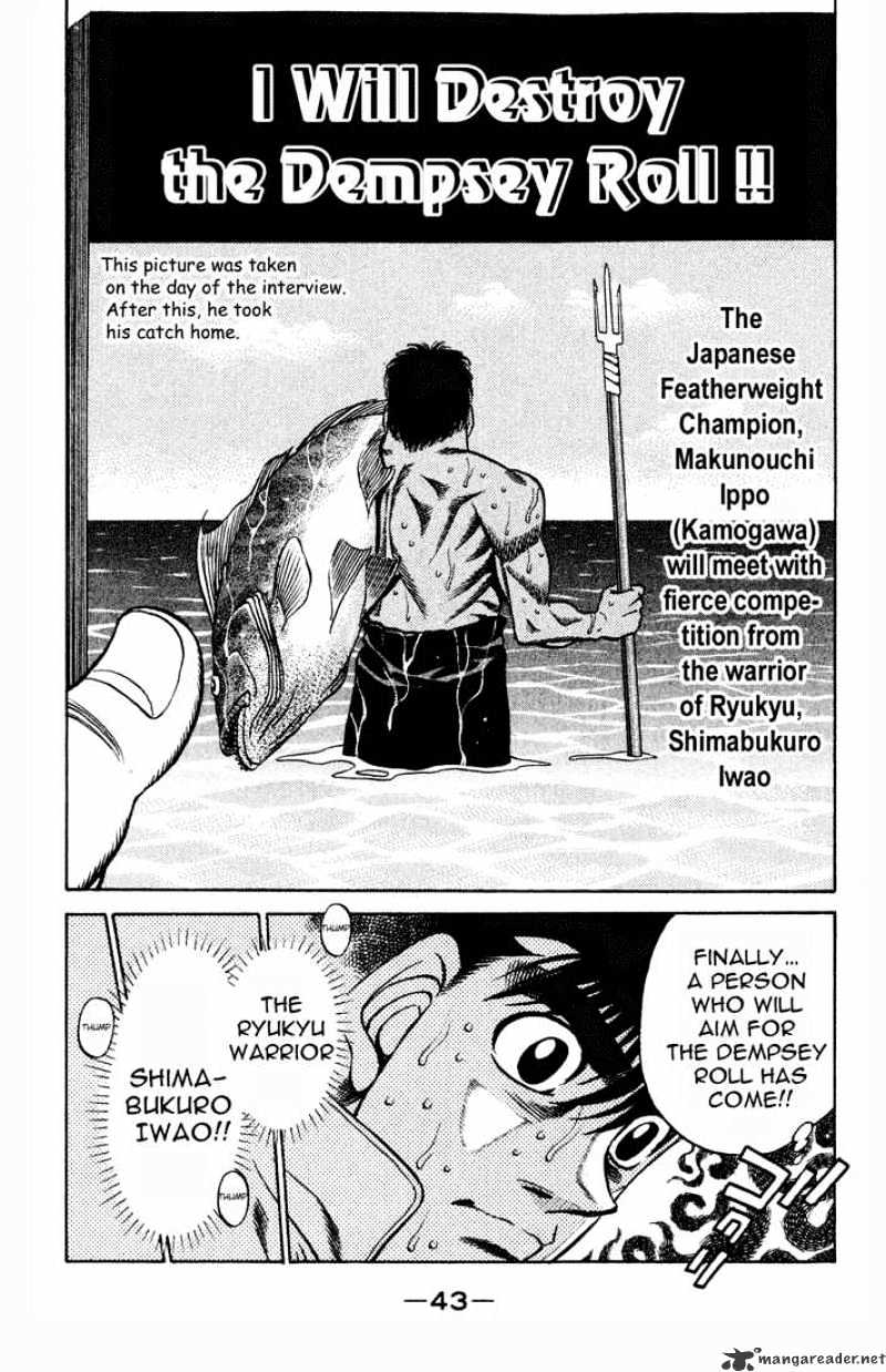 Page 5 of Chapter 418