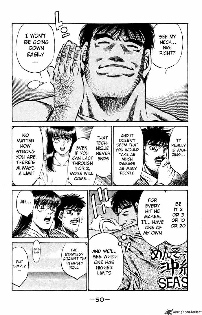 Page 12 of Chapter 418