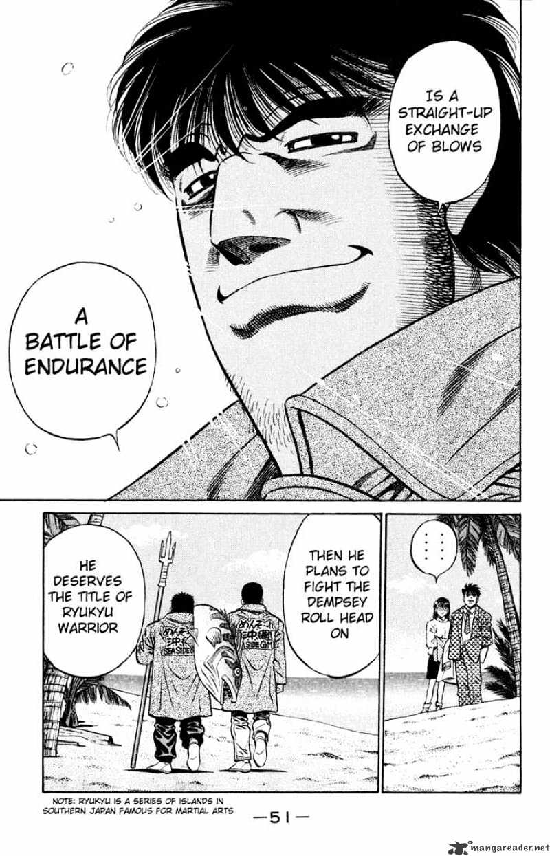 Page 13 of Chapter 418