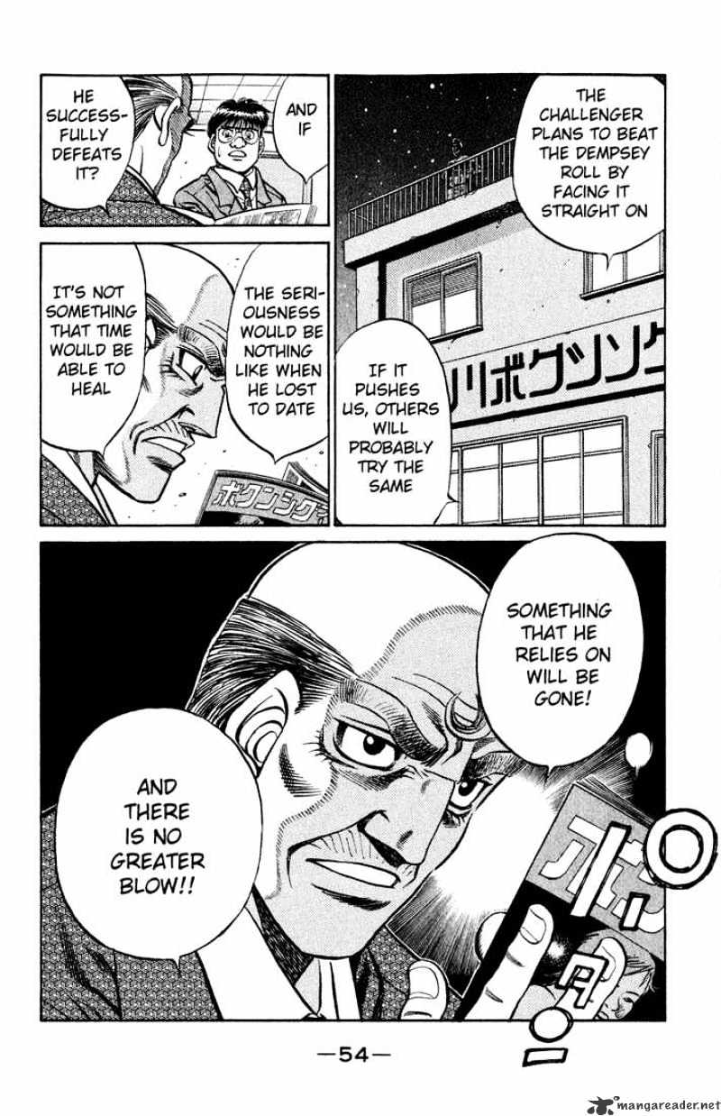 Page 16 of Chapter 418