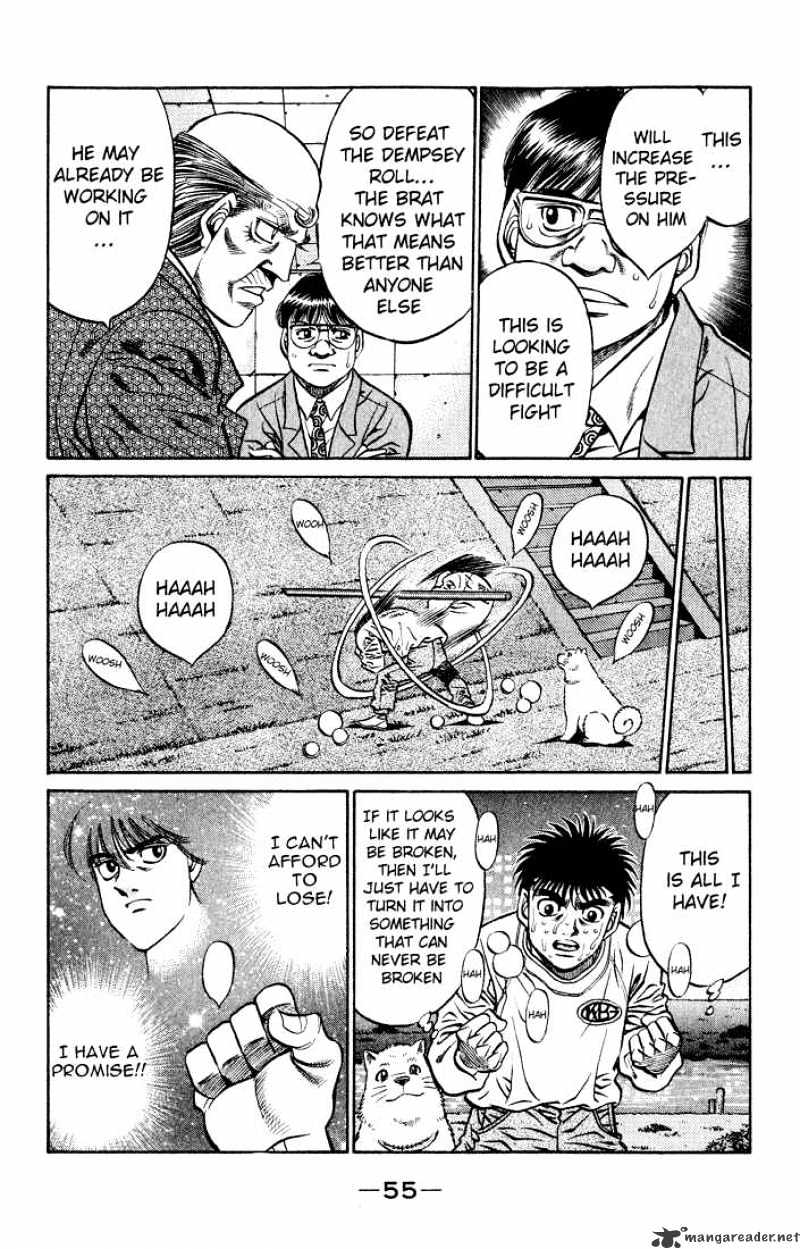 Page 17 of Chapter 418