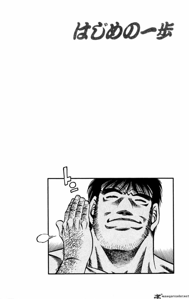 Page 19 of Chapter 418