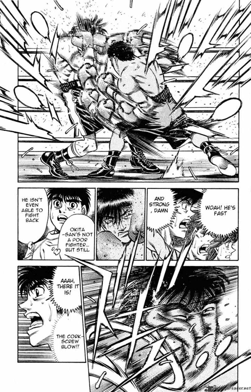 Page 3 of Chapter 419