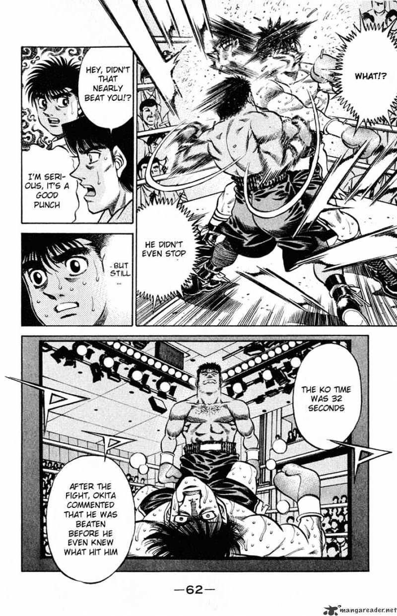 Page 4 of Chapter 419