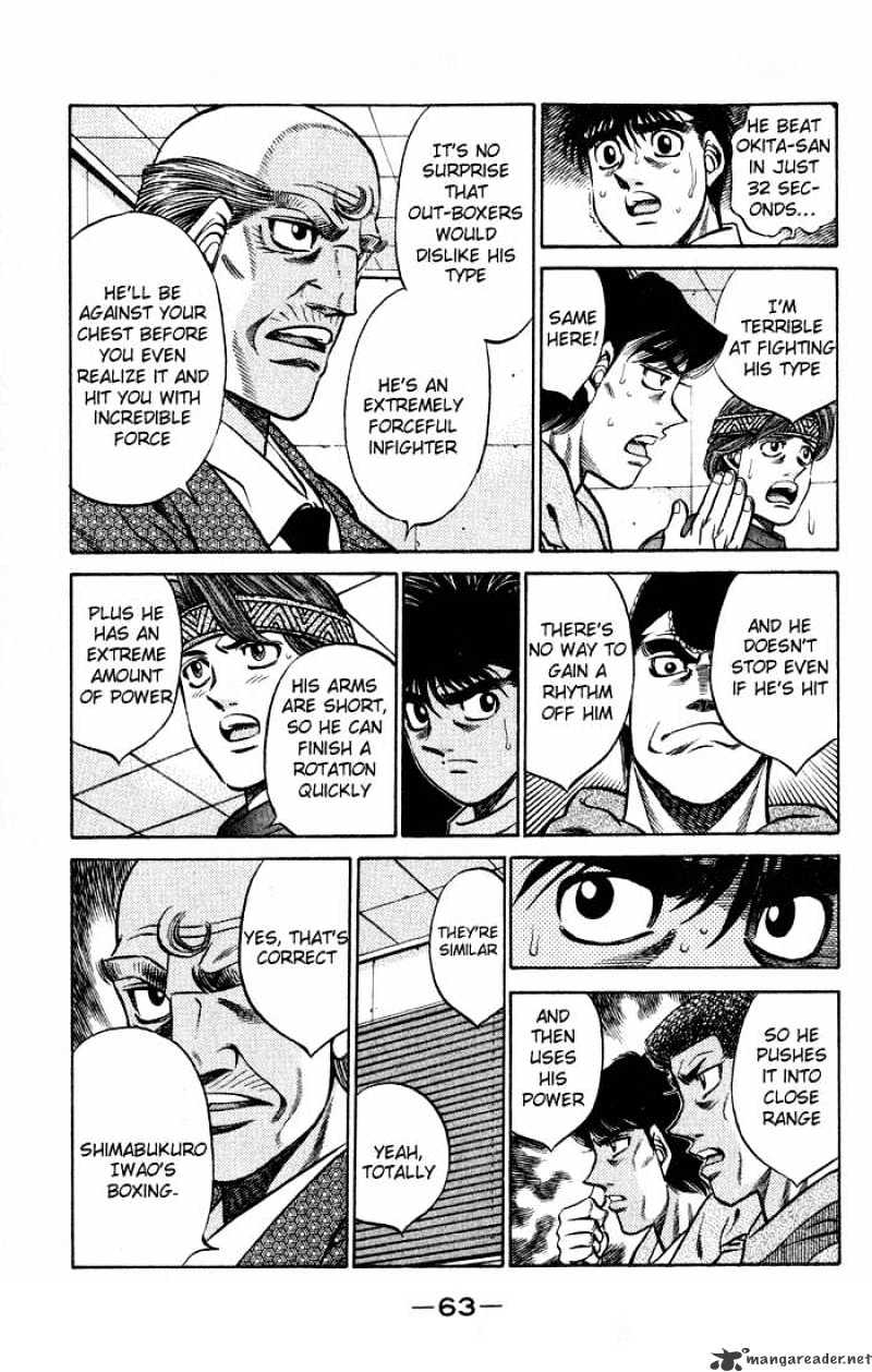 Page 5 of Chapter 419