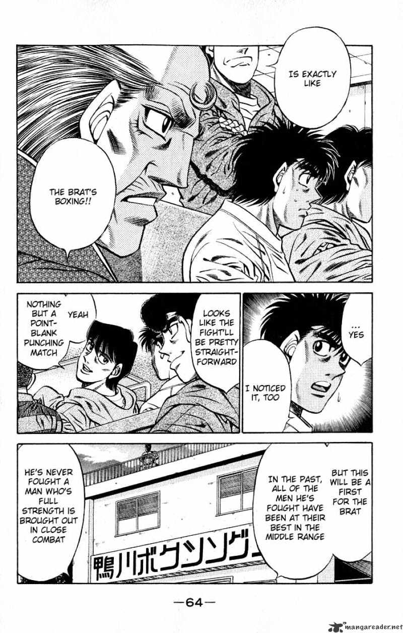 Page 6 of Chapter 419