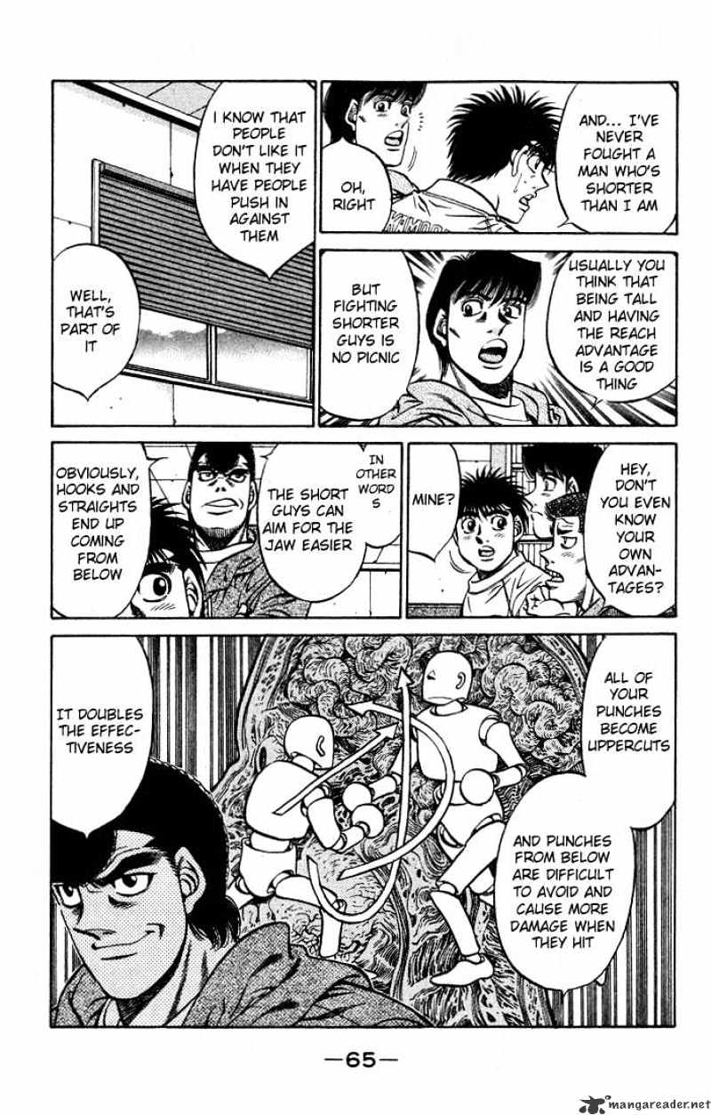 Page 7 of Chapter 419