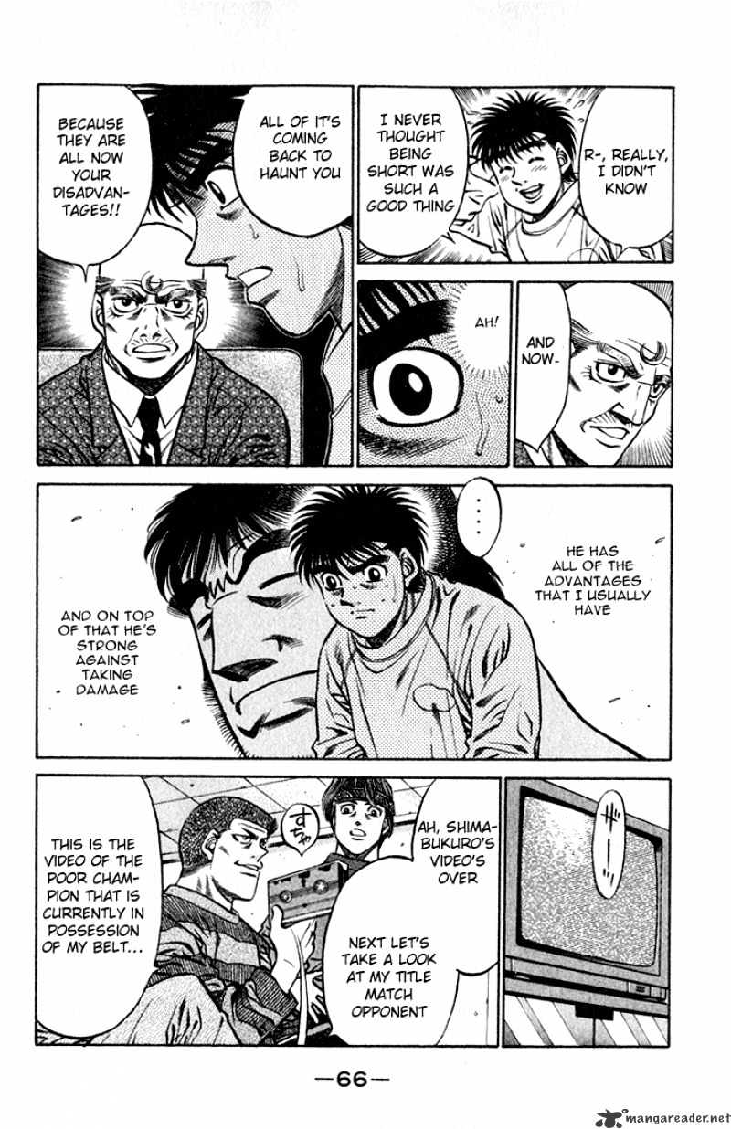 Page 8 of Chapter 419