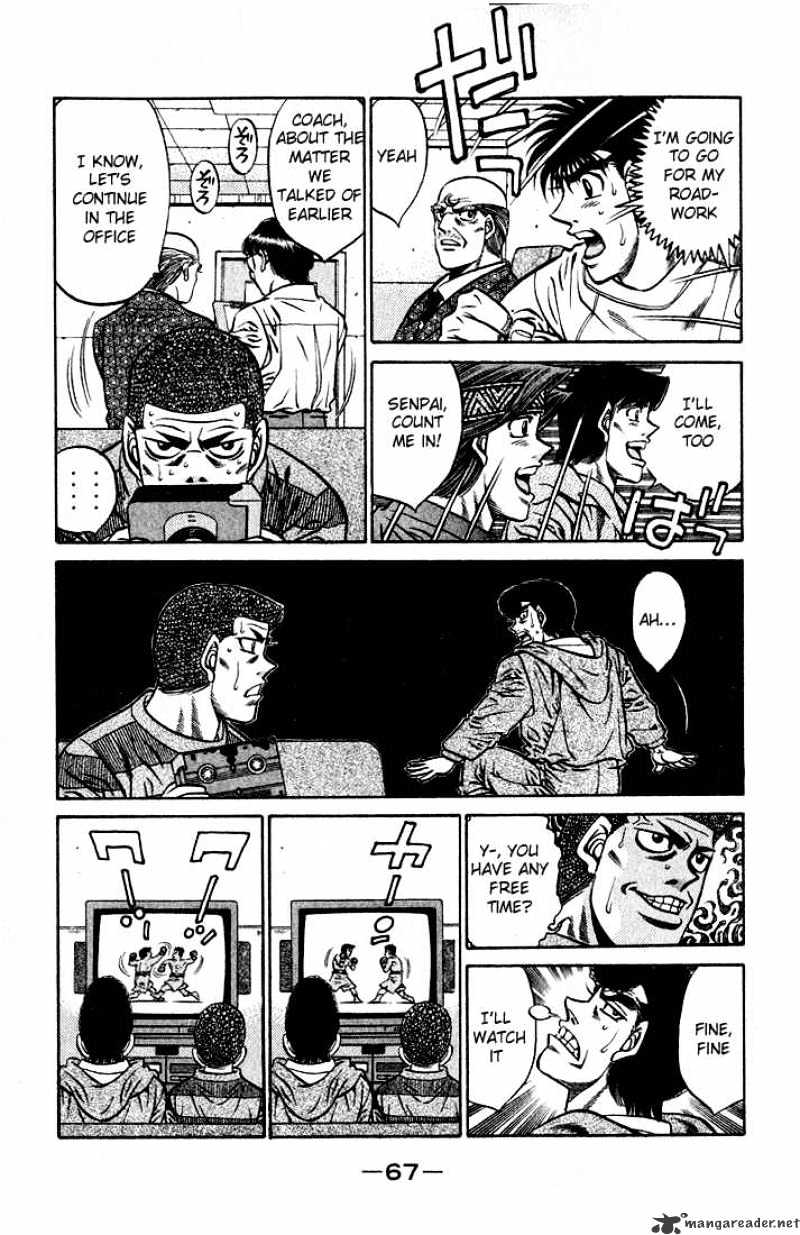 Page 9 of Chapter 419