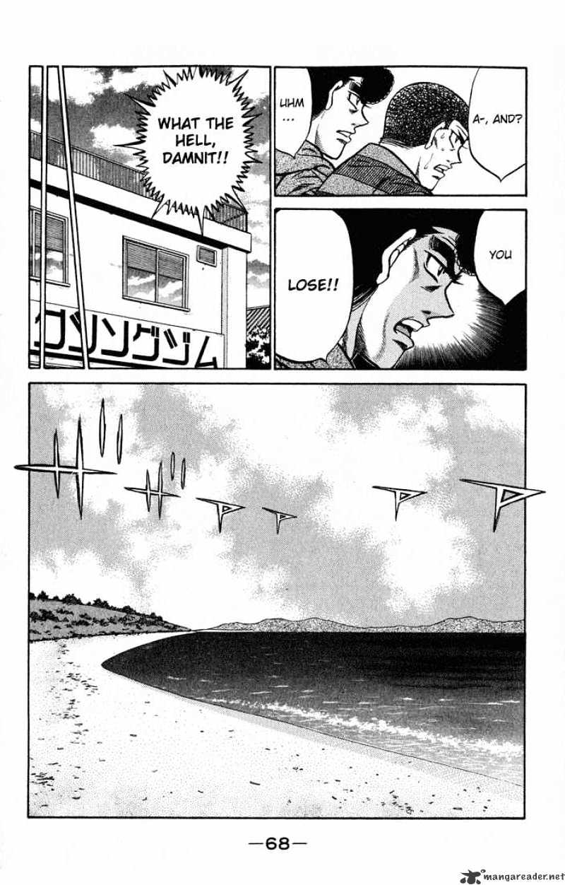 Page 10 of Chapter 419