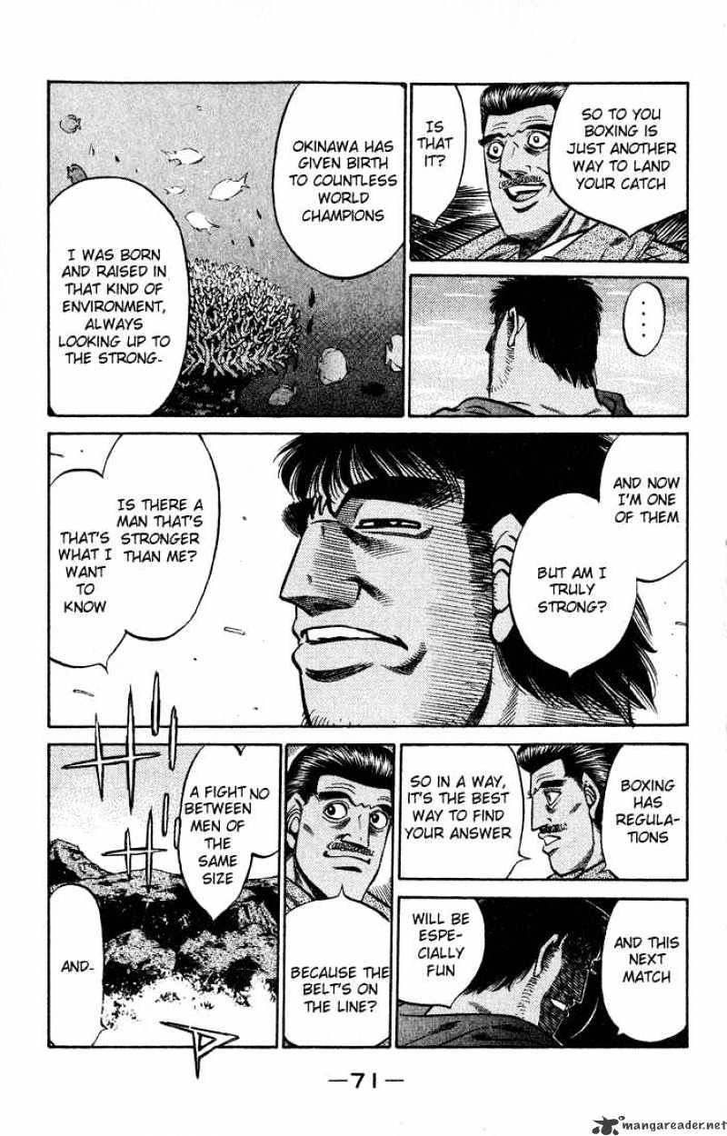 Page 13 of Chapter 419