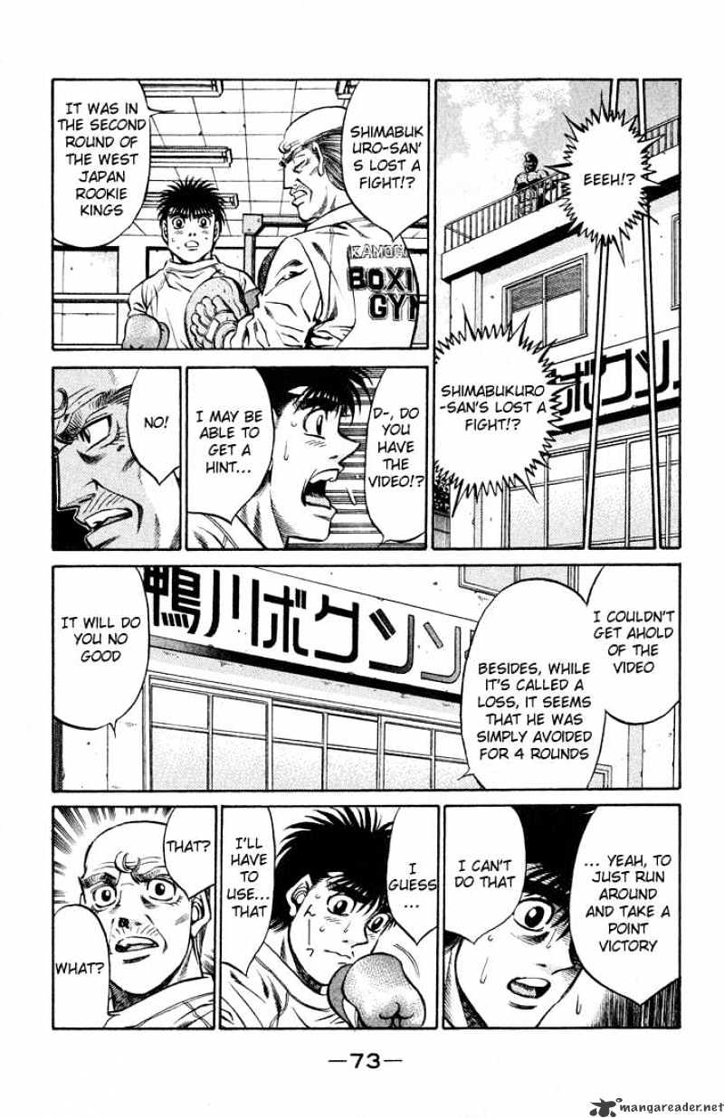 Page 15 of Chapter 419
