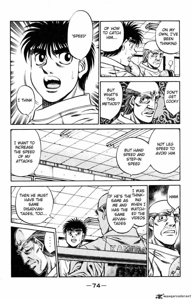 Page 16 of Chapter 419
