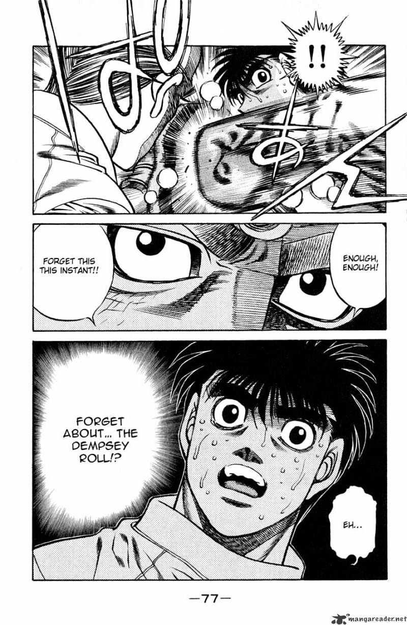 Page 19 of Chapter 419