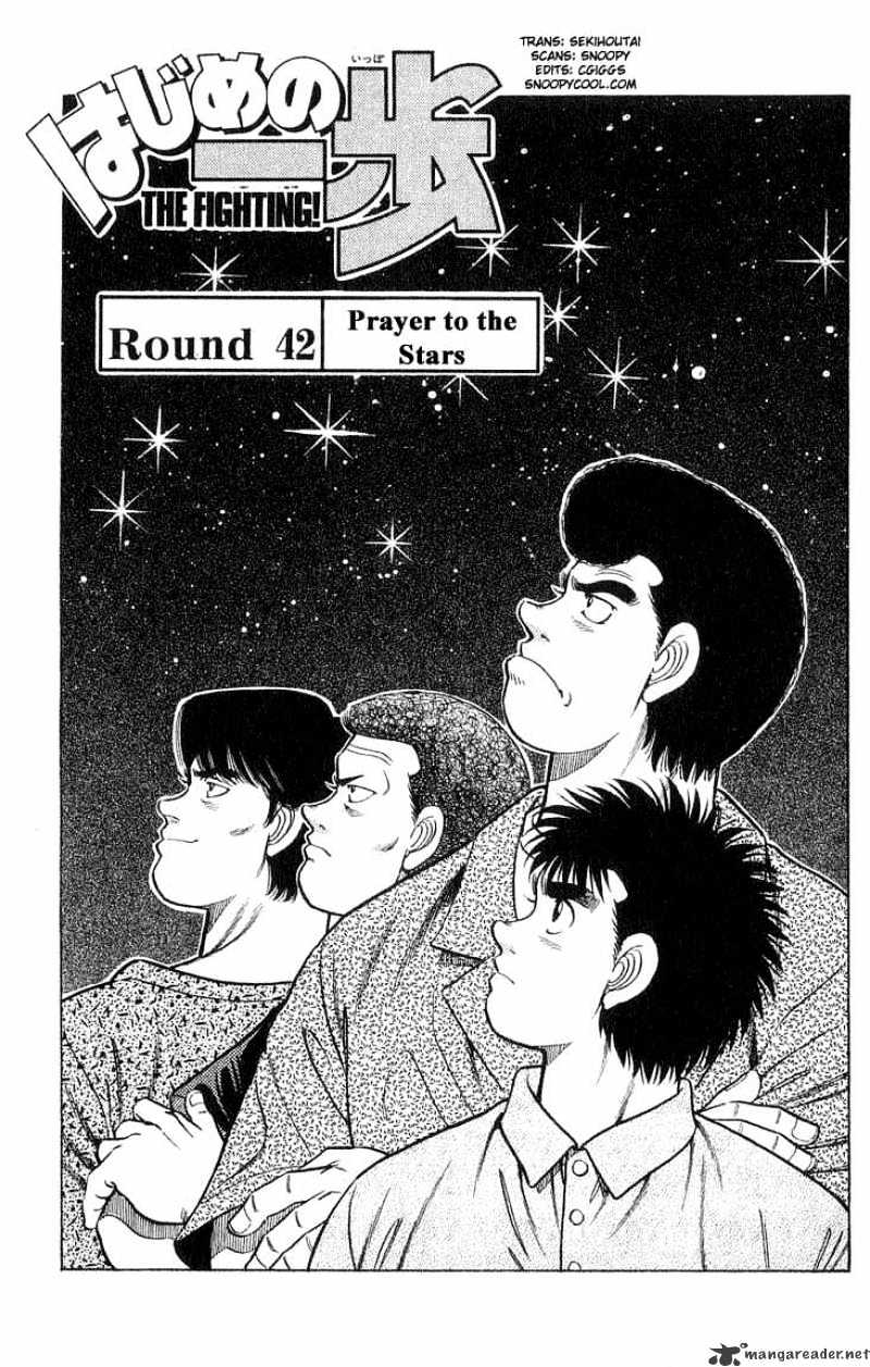 Page 1 of Chapter 42