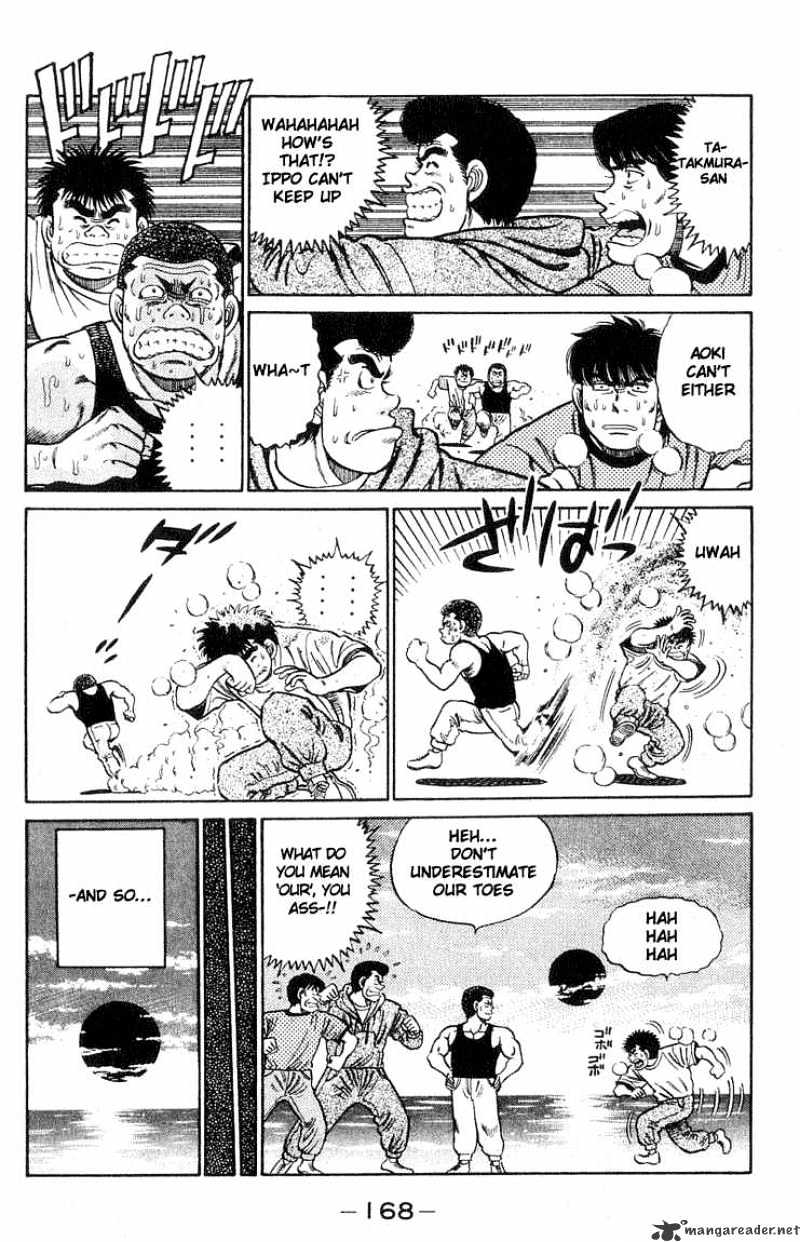 Page 4 of Chapter 42