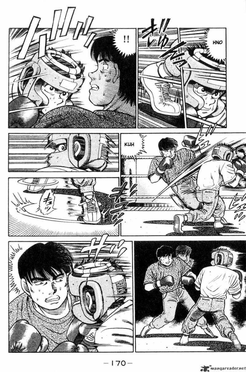 Page 6 of Chapter 42