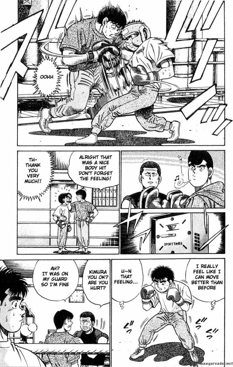 Page 7 of Chapter 42