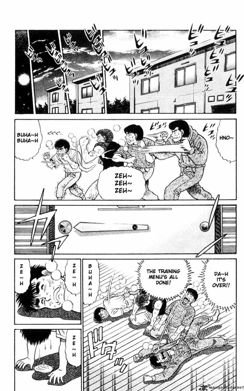 Page 9 of Chapter 42