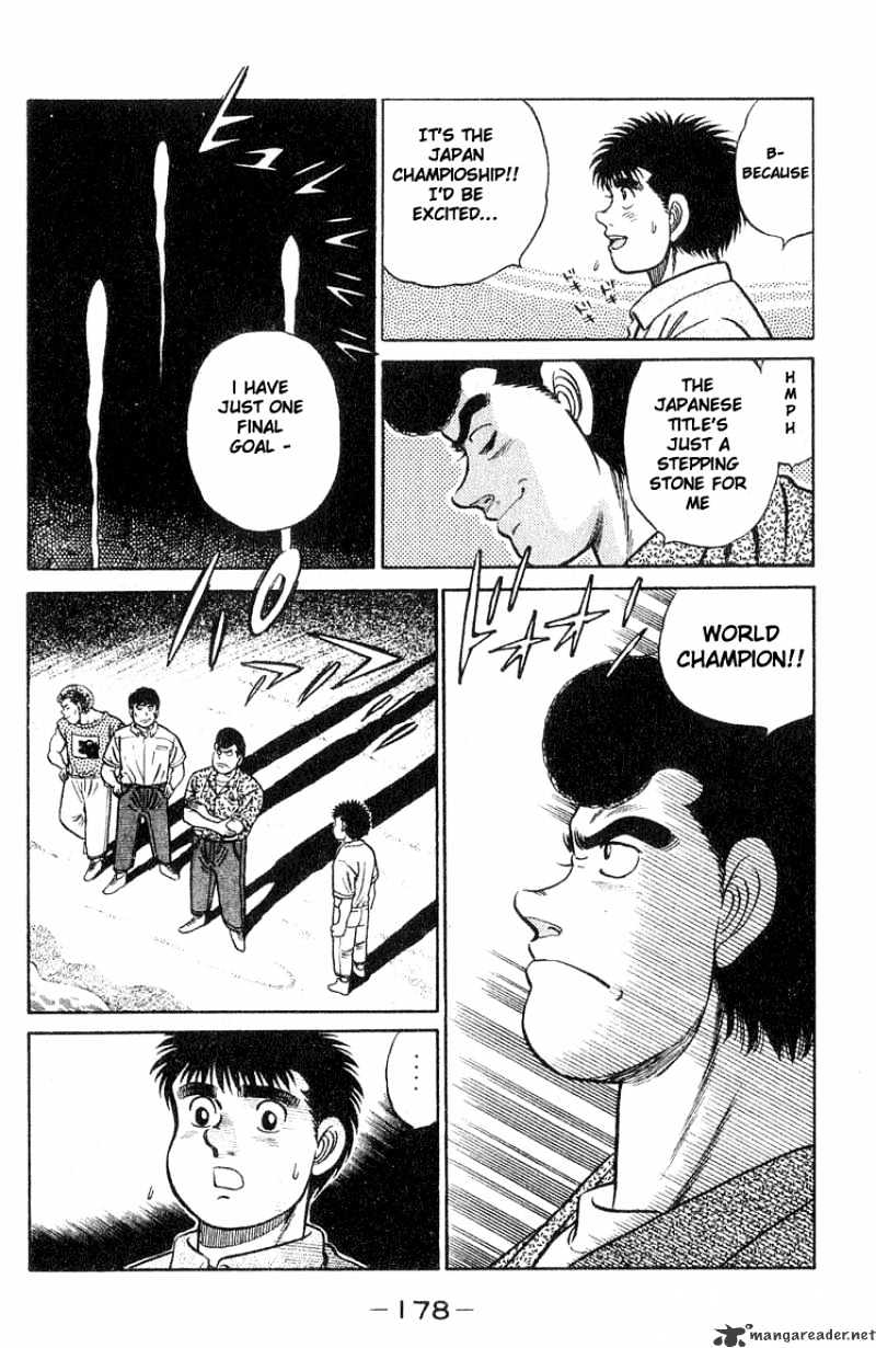 Page 14 of Chapter 42