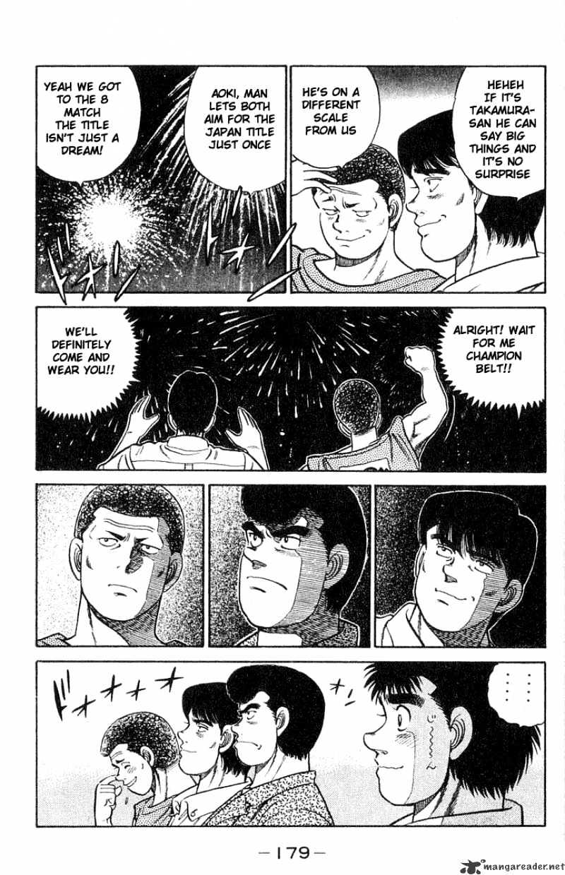 Page 15 of Chapter 42