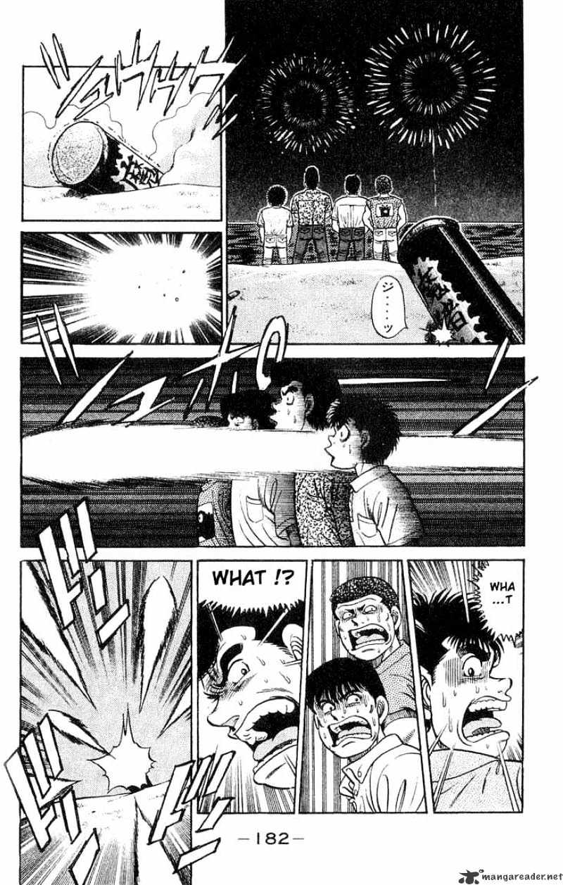 Page 18 of Chapter 42