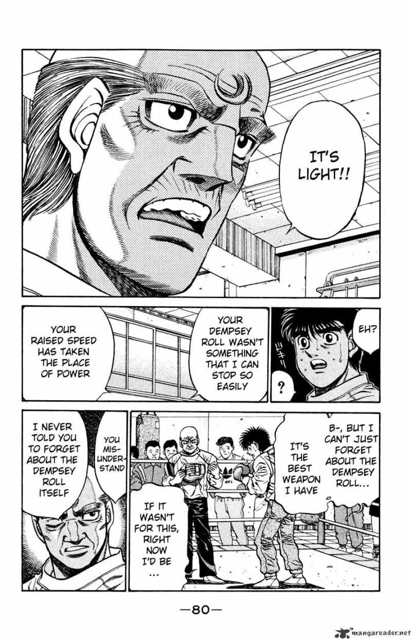 Page 2 of Chapter 420