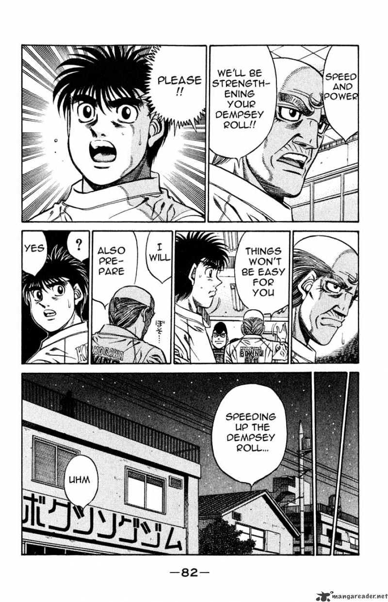 Page 4 of Chapter 420