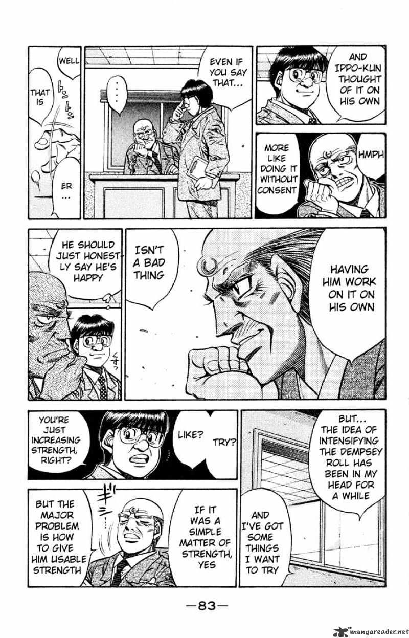 Page 5 of Chapter 420