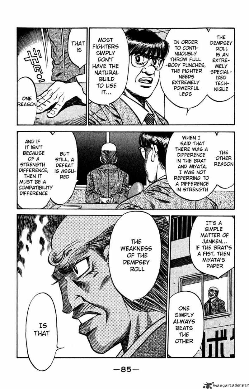 Page 7 of Chapter 420
