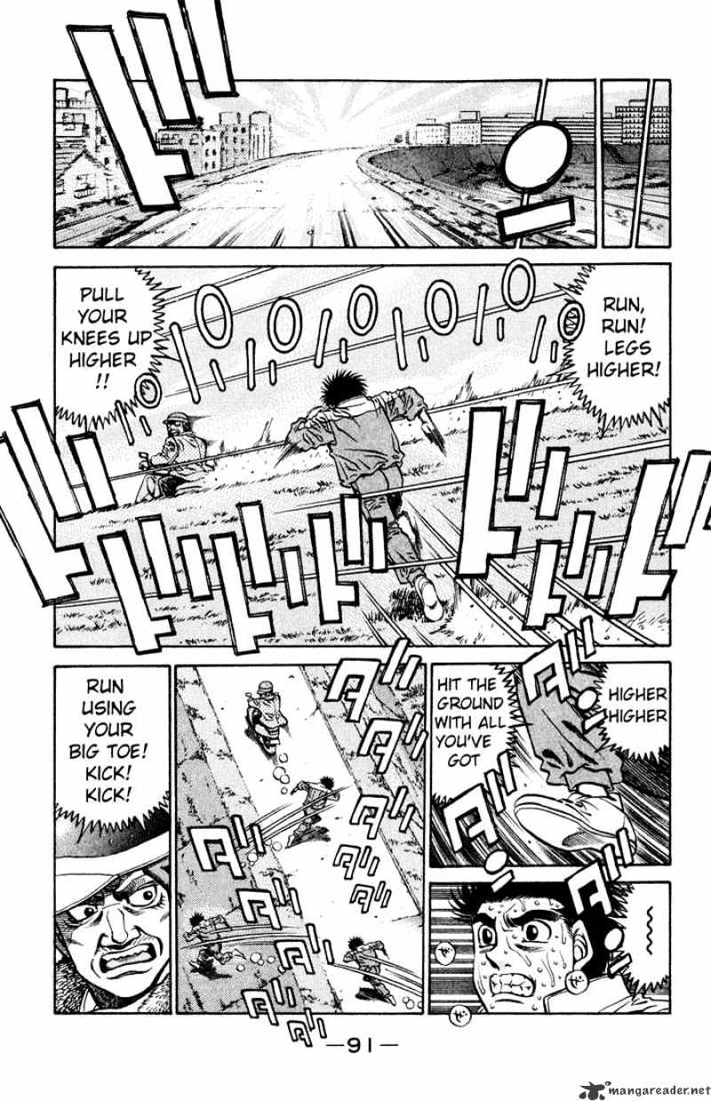 Page 13 of Chapter 420