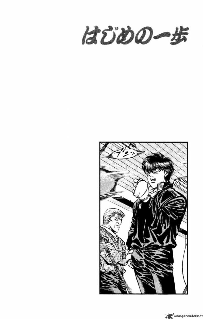Page 20 of Chapter 420