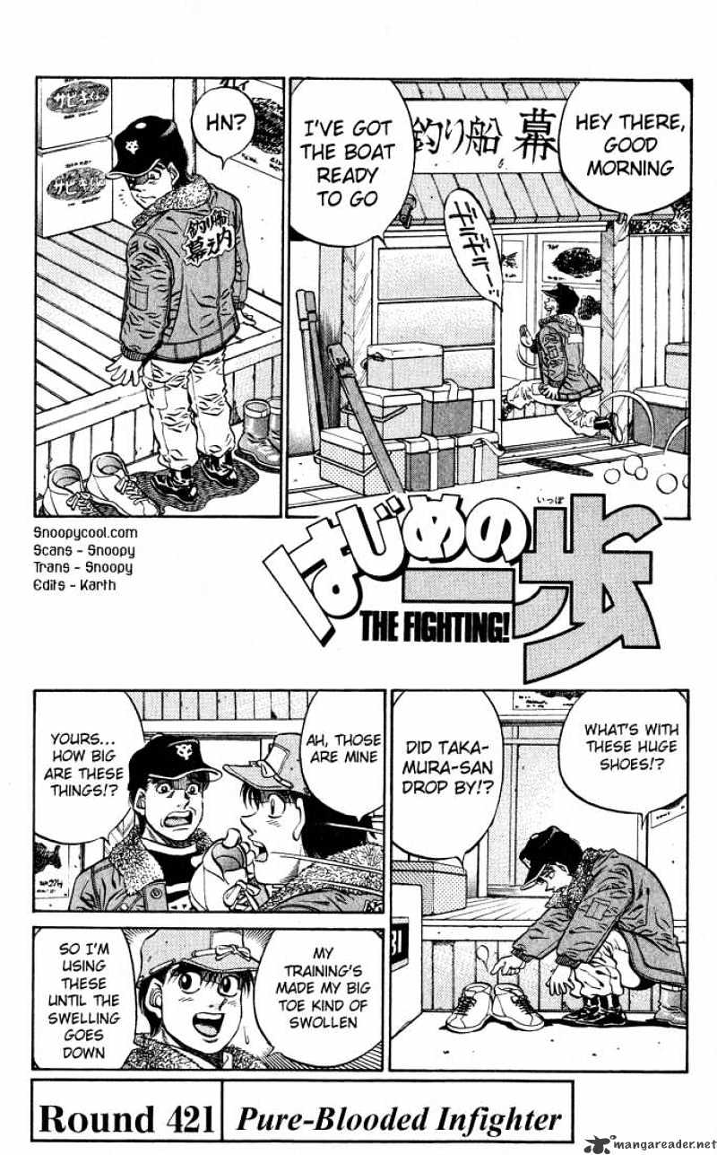 Page 1 of Chapter 421